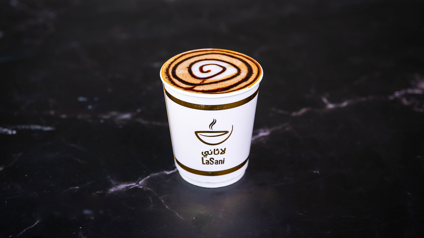 Coffee Mocha